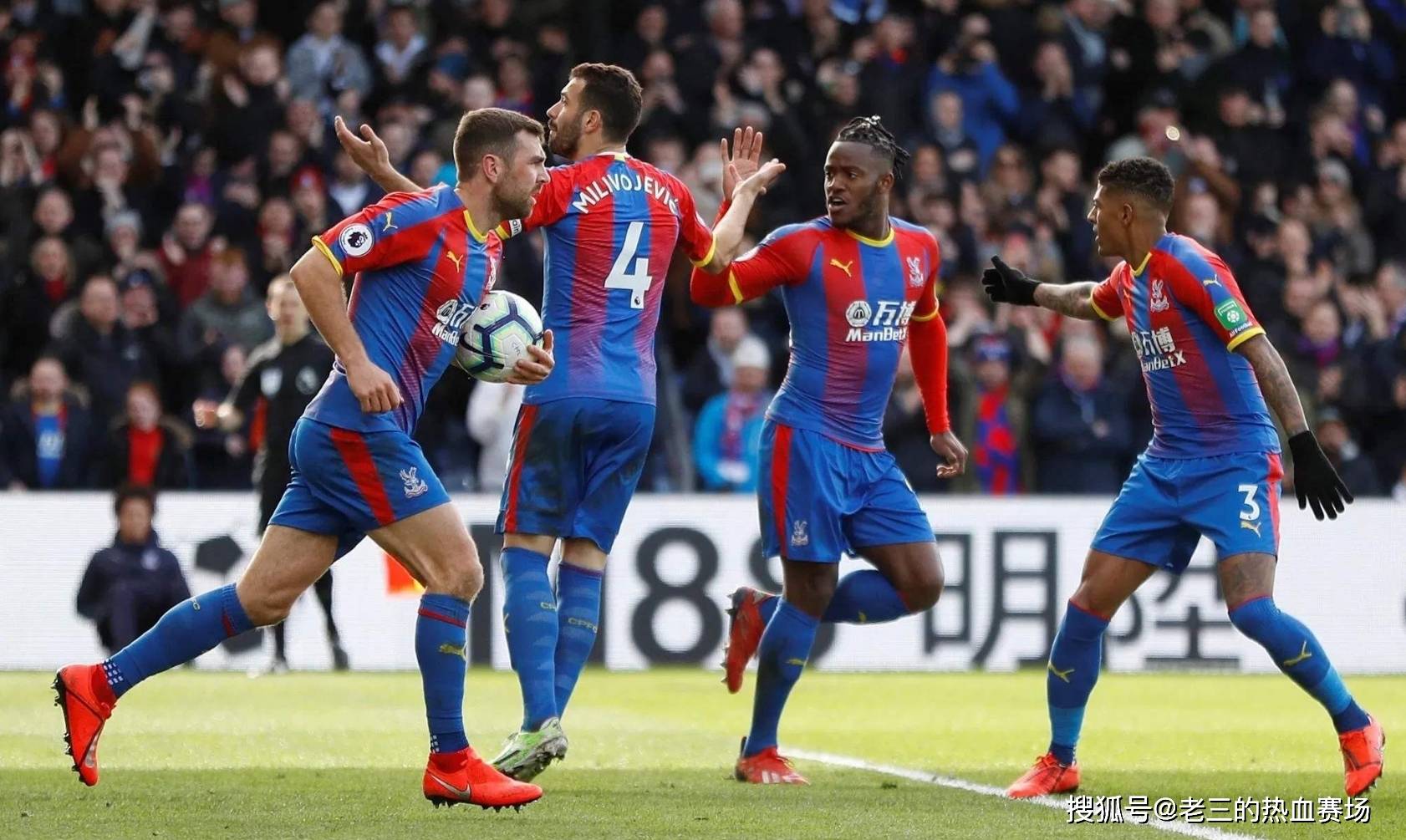 的联赛节奏 的联赛节奏