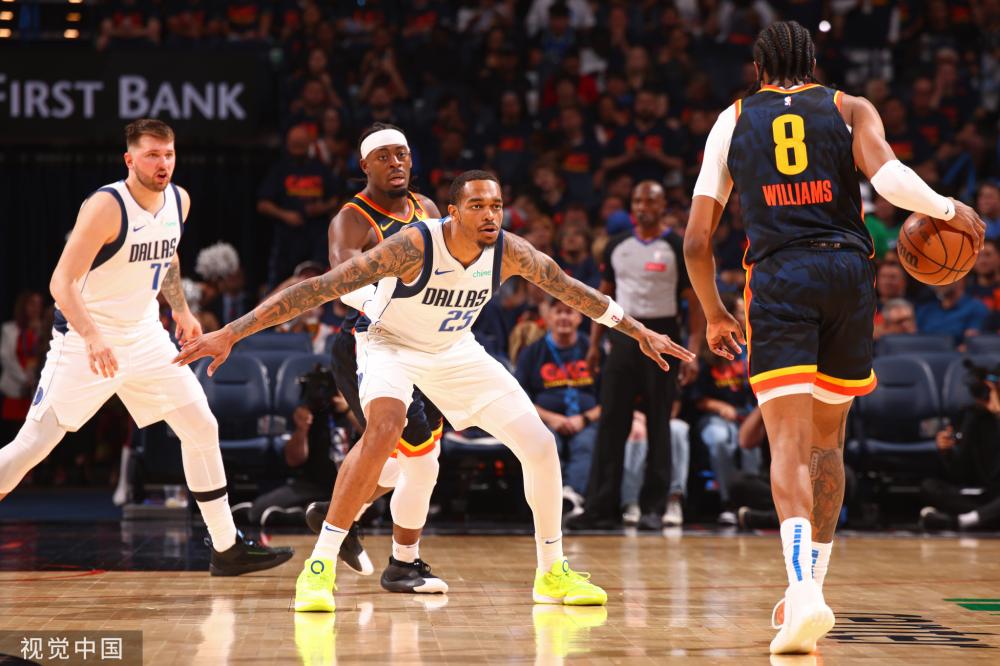 了广东队季 了广东队季